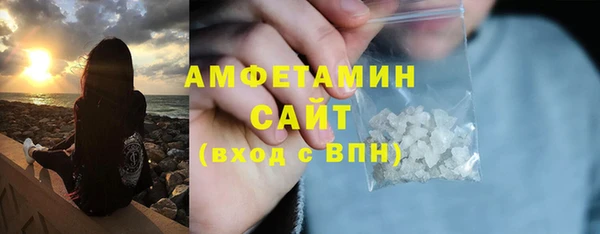 шишки Богданович