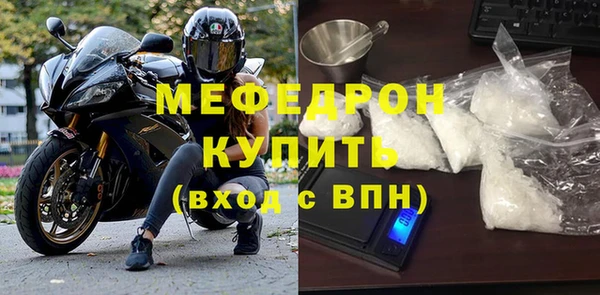 шишки Богданович